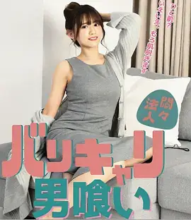 城墙之下 电视剧全集在线观看