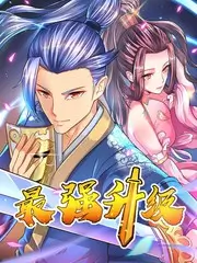 声浪计划 音乐综艺在线观看